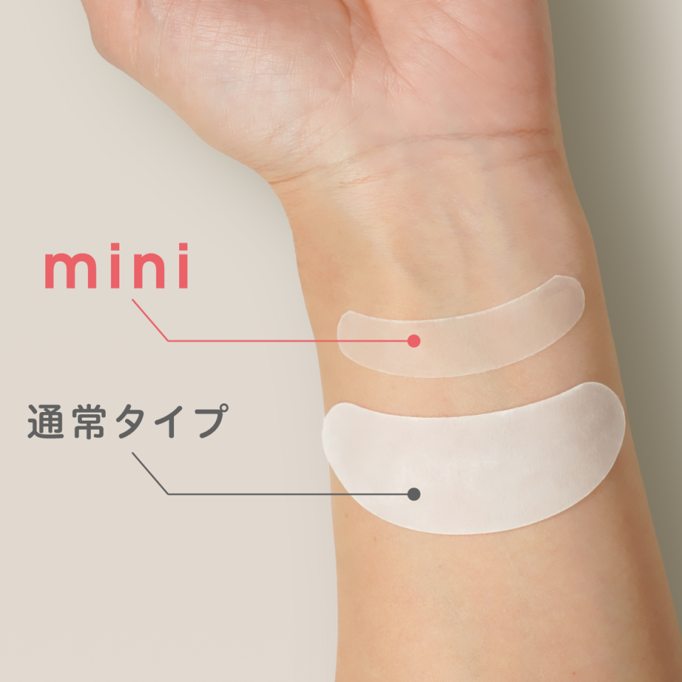 【beaupro】CARE PROGRAM Balance　アイシートmini 100ぺア