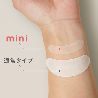 【beaupro】CARE PROGRAM Balance　アイシートmini 100ぺア