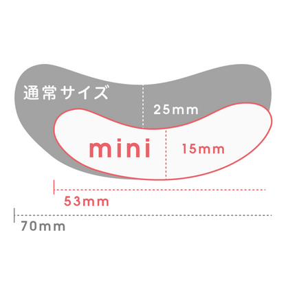 【beaupro】CARE PROGRAM Balance　アイシートmini 100ぺア