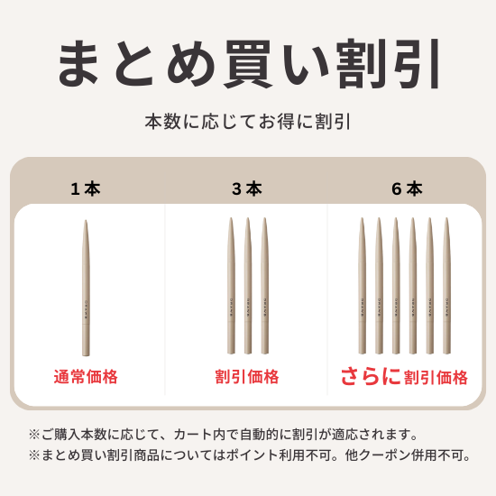 【DRAWB】アイブロウペンシル