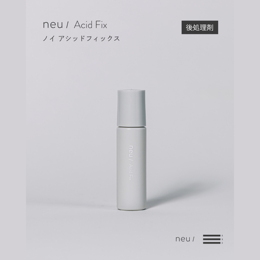【RND】[後処理剤] ノイ アシッドフィックス