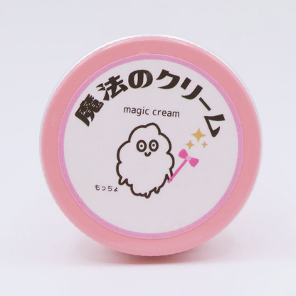 【Ribbon】魔法のクリーム
