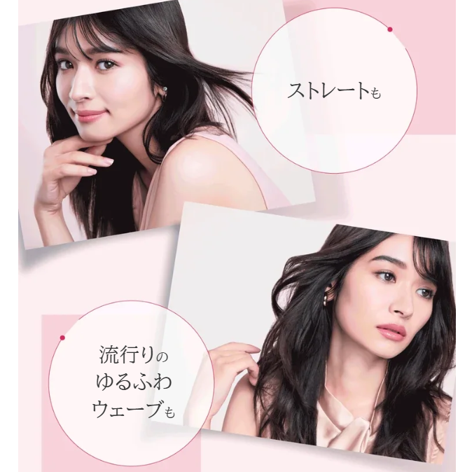 AXXZIA】メデュラックスコームアイロン – DAIYOKUJO SHOP AXXZIA】メデュラックスコームアイロン – DAIYOKUJO SHOP