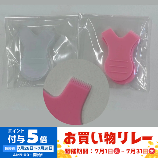 【DAIYOKUJO】パーマ用Ｙコーム5セット