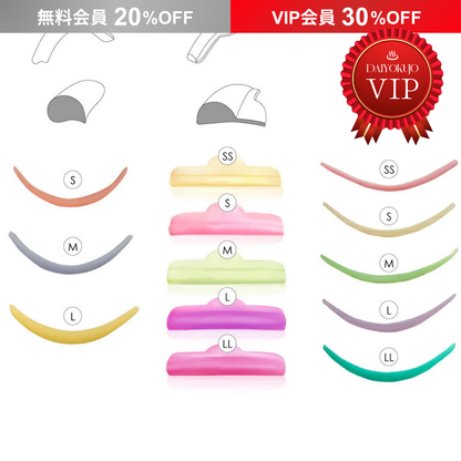 【DAIYOKUJO】Lカールロット