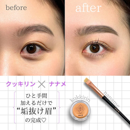 【ena-ji】kukkirin-特別価格-