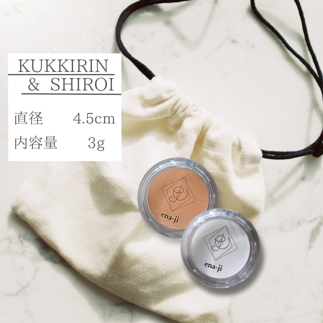 【ena-ji】kukkirin-特別価格-