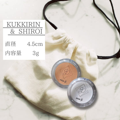 【ena-ji】kukkirin-特別価格-