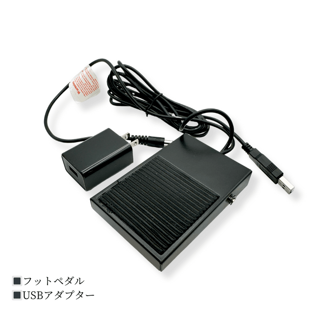 【Lash Colors】Handy導入国産グルーSET