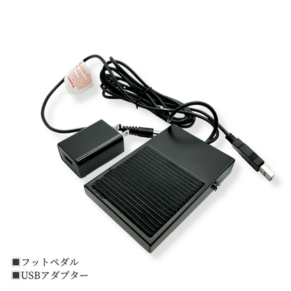 【Lash Colors】Handy導入国産グルーSET