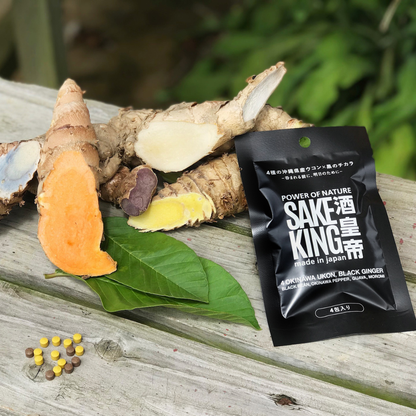 驚きの自然粒 SAKEKING（サケキング）4包