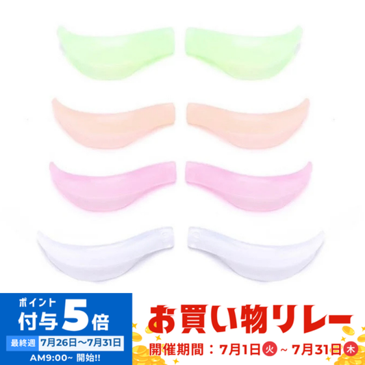 【DAIYOKUJO】飴ロット