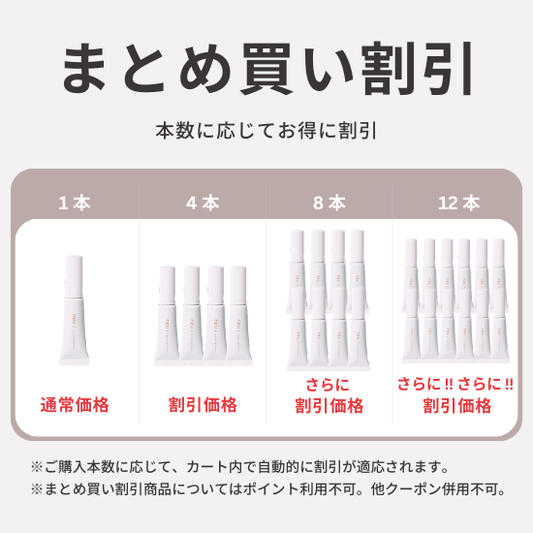 【RND】neu / ノイ マスカラ ライトブラウン