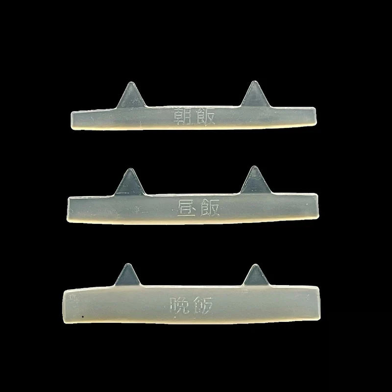 【DEDET】Nekomanma Rod