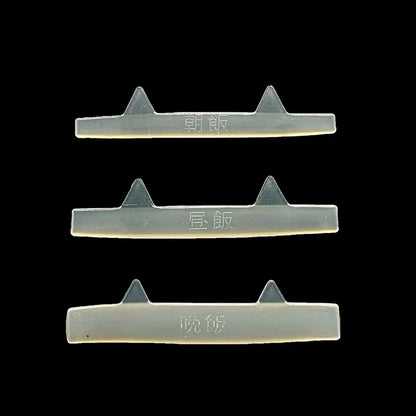 【DEDET】Nekomanma Rod 単品