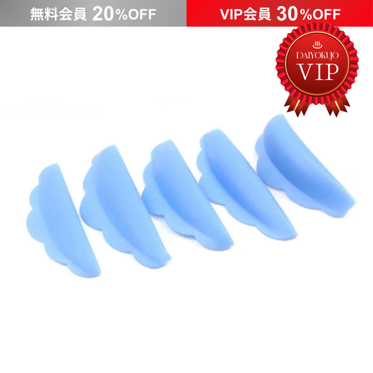 【DAIYOKUJO】水餃子ロッド