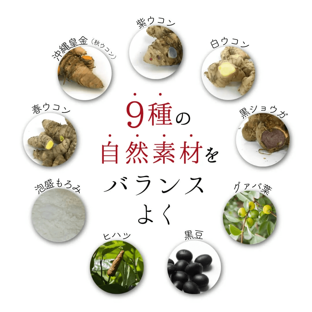 驚きの自然粒 SAKEKING（サケキング）4包