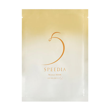 【SPEEDIA by吉野家】 モイスチャーマスク（７枚）