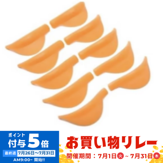 【DAIYOKUJO】かまぼこロット