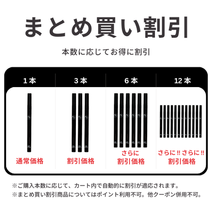 【ome】ACライナー