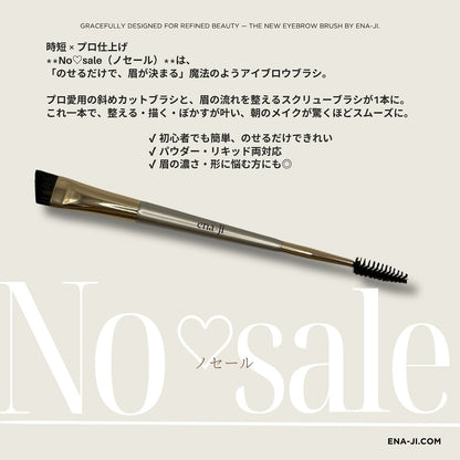 【ena-ji】No♡sale(ノセール)