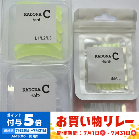 【DAIYOKUJO】KADONA C(単品)