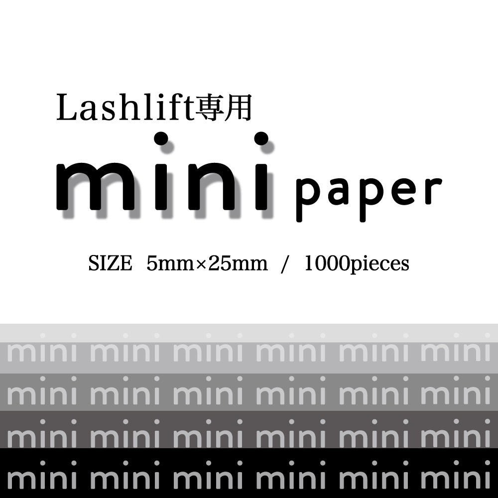 【Ri's】mini paper　1000枚
