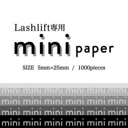 【Ri's】mini paper　1000枚