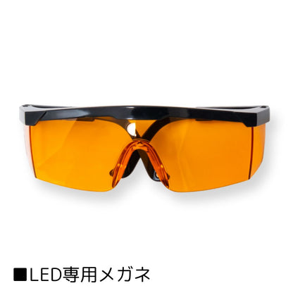 【Lash Colors】Handy導入国産グルーSET