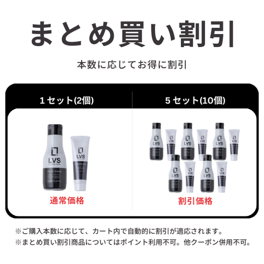 LA VIDA SANA – DAIYOKUJO SHOP