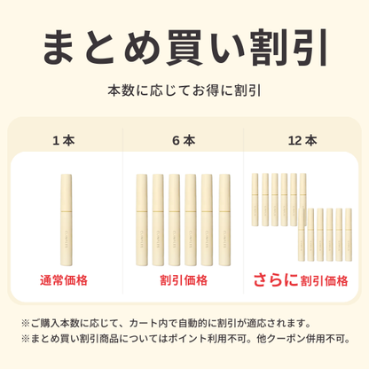 【CLINFLES】lash/brow concentrate PROTECTIVE | Clear ／ lash/brow concentrate EFFECTIVE