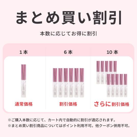 0107 – DAIYOKUJO SHOP