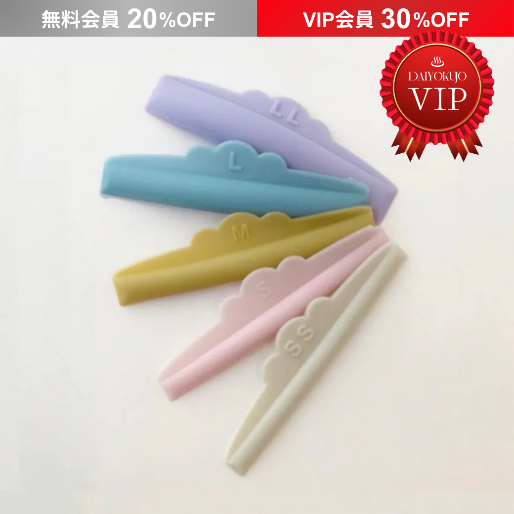 【DAIYOKUJO】BONBON