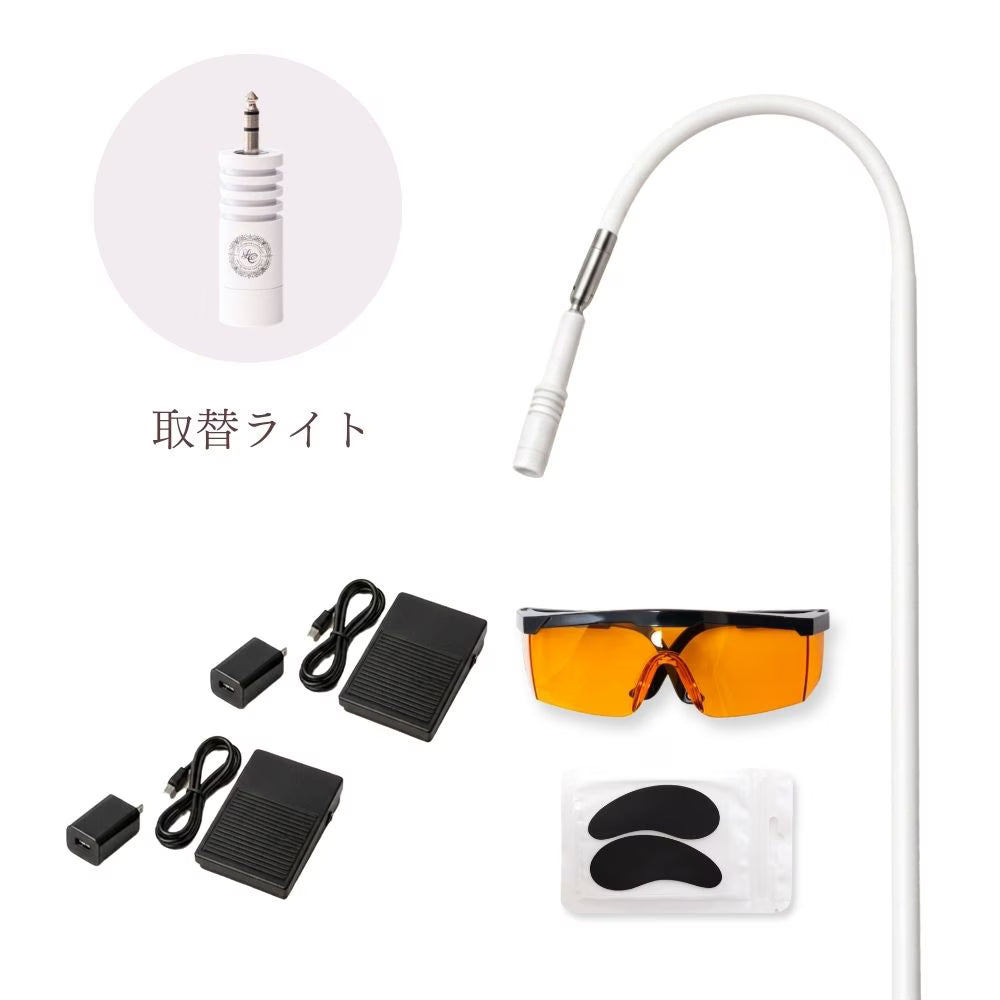 【Lash Colors】《６月下旬発送》新型スタンドLEDライト