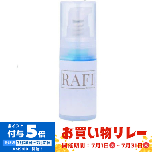 【RAFI】リムーバー