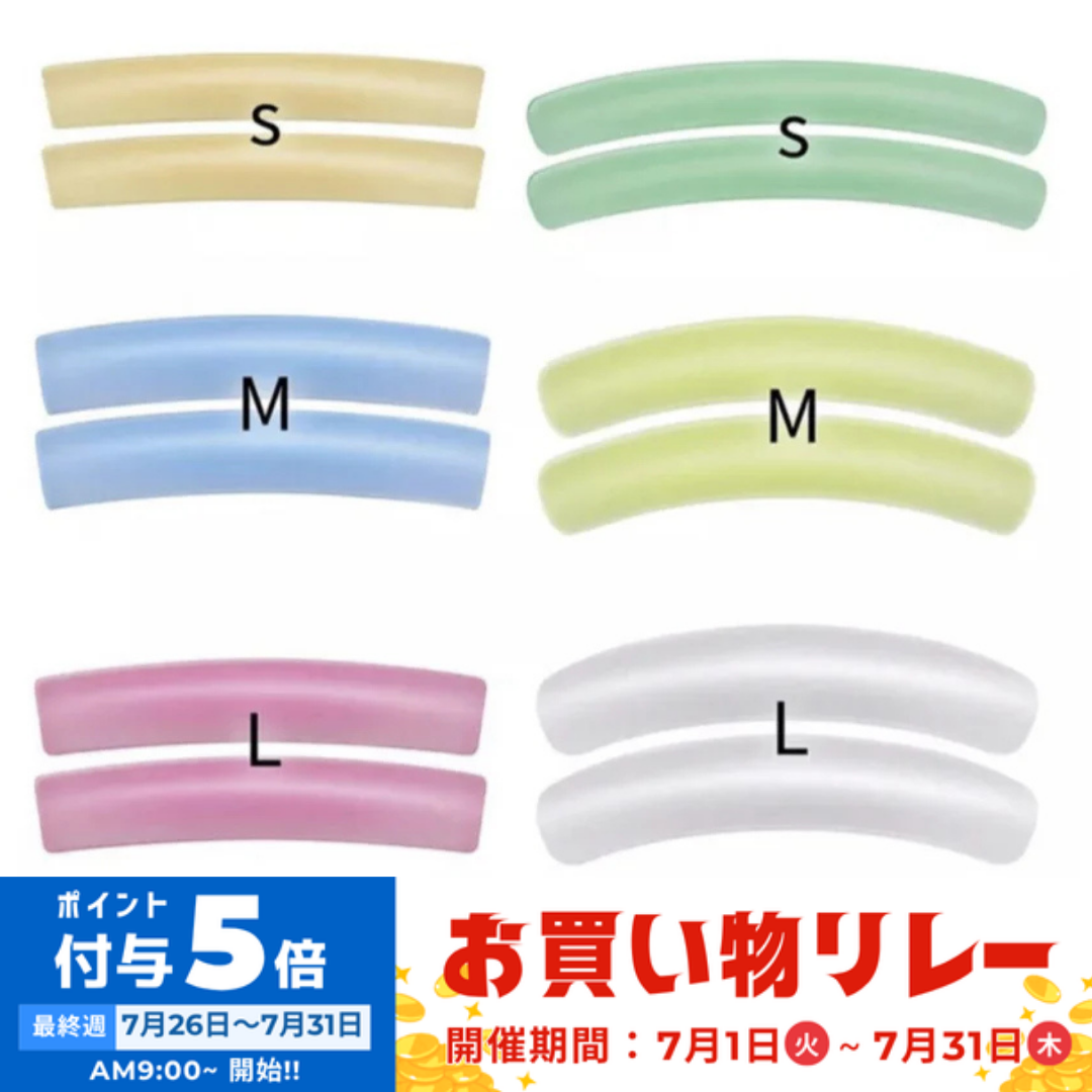 【DAIYOKUJO】ハリボーロット