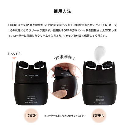 【D.O.C skincare】.burn