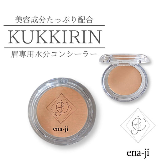 【ena-ji】kukkirin