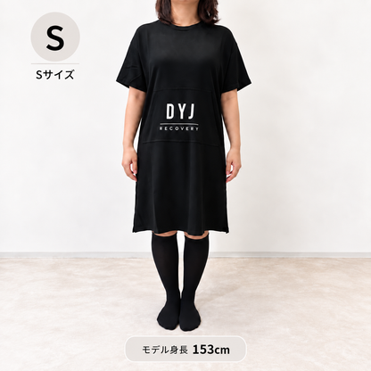 【DAIYOKUJO】大浴場オリジナル リカバリーウェア