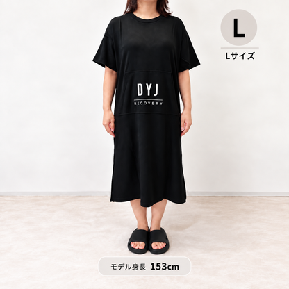 【DAIYOKUJO】大浴場オリジナル リカバリーウェア