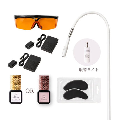 【Lash Colors】《６月下旬発送》新型スタンドLEDライト