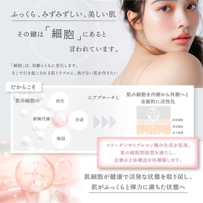 【Dr.kozu】今日限定！月末発送
