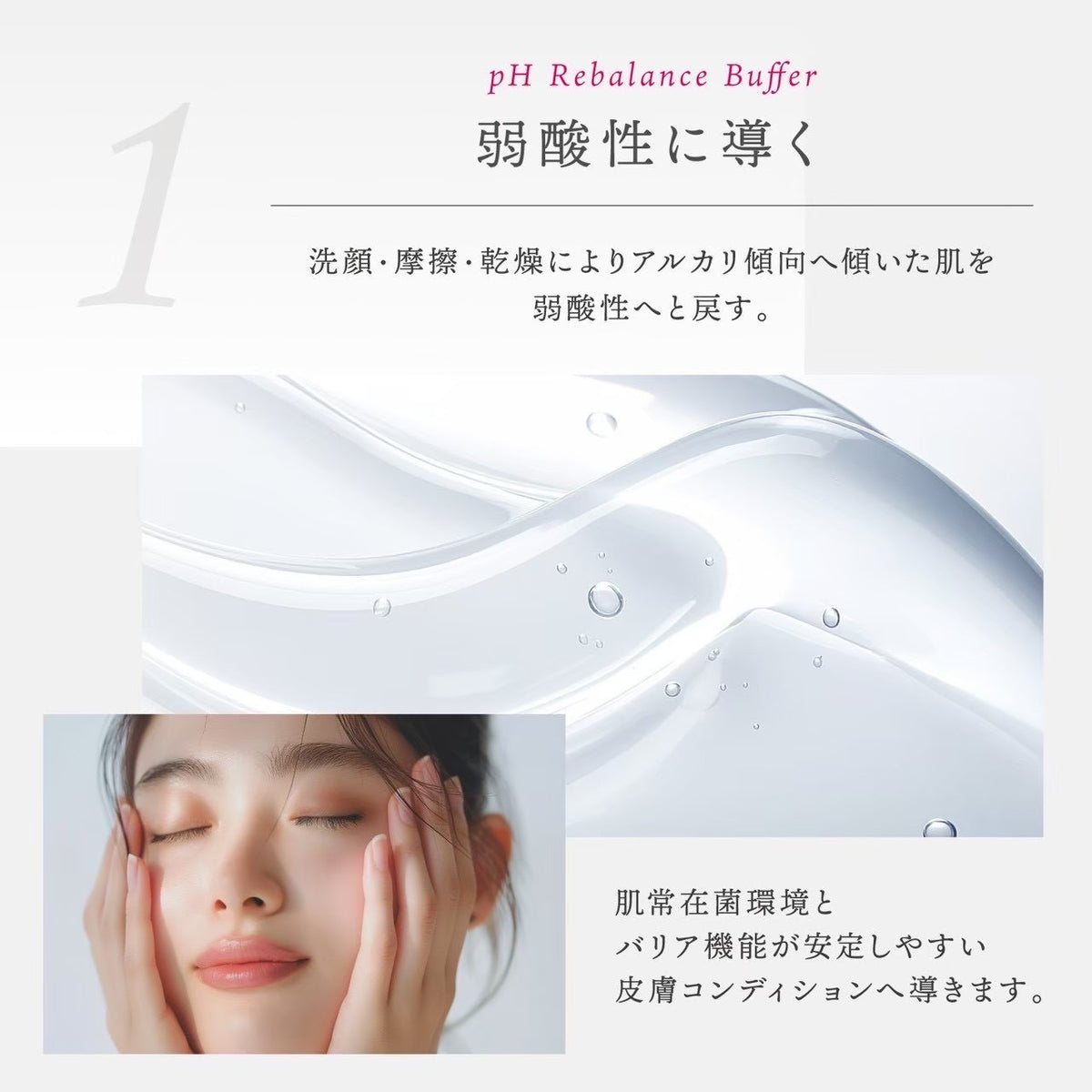 【Dr.kozu】今日限定！月末発送