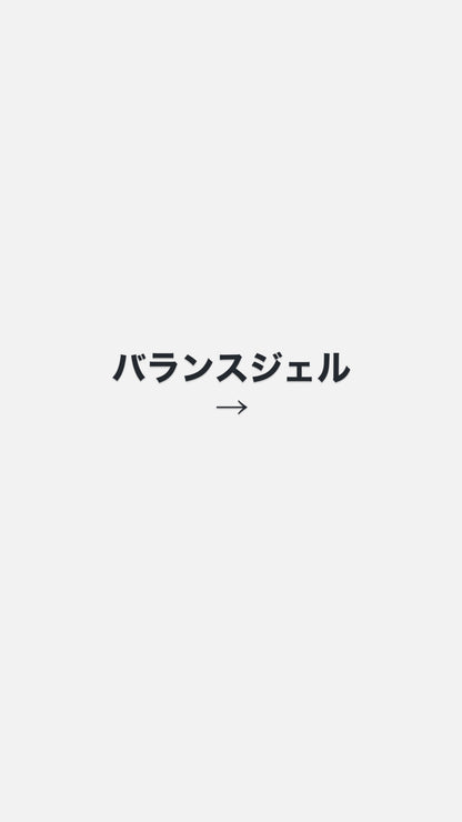 【Dr.kozu】今日限定！月末発送