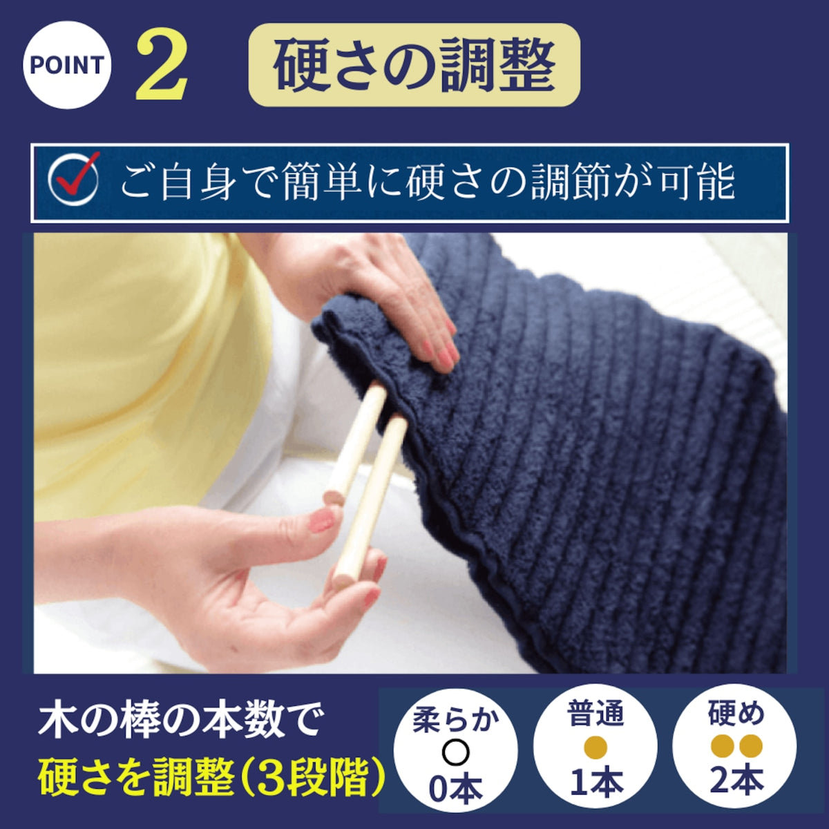 予約【コリ吉ロール】ストレートネック枕