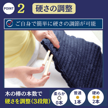 予約【コリ吉ロール】ストレートネック枕