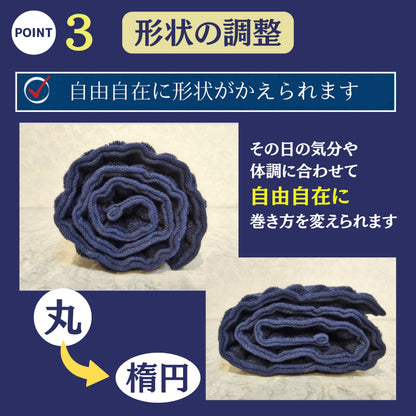 予約【コリ吉ロール】ストレートネック枕