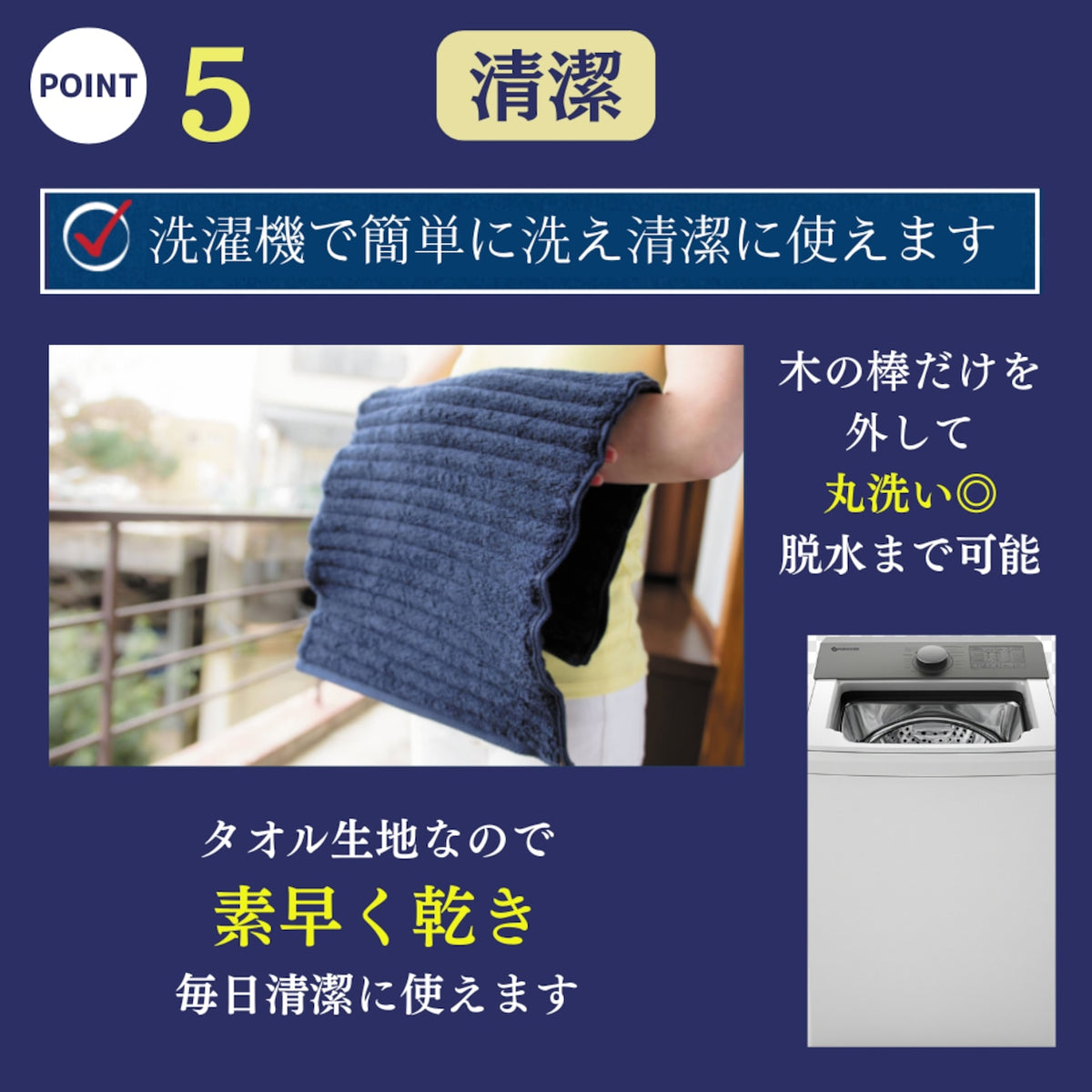 予約【コリ吉ロール】ストレートネック枕