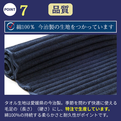 予約【コリ吉ロール】ストレートネック枕