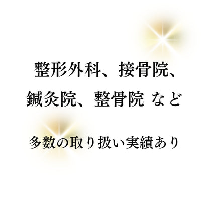 予約【コリ吉ロール】ストレートネック枕
